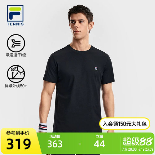 FILA斐乐男子针织短袖衫