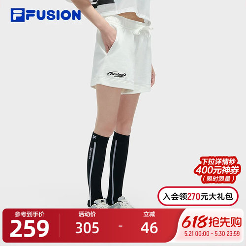 FILAFUSION斐乐女子针织短裤