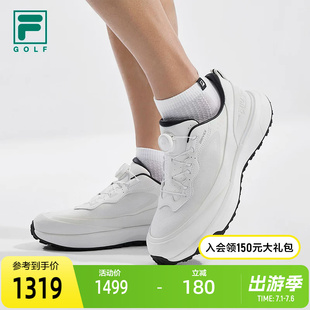 逸速1+|FILA斐乐高尔夫球鞋男鞋2026夏新款透气软钉运动鞋Vibram
