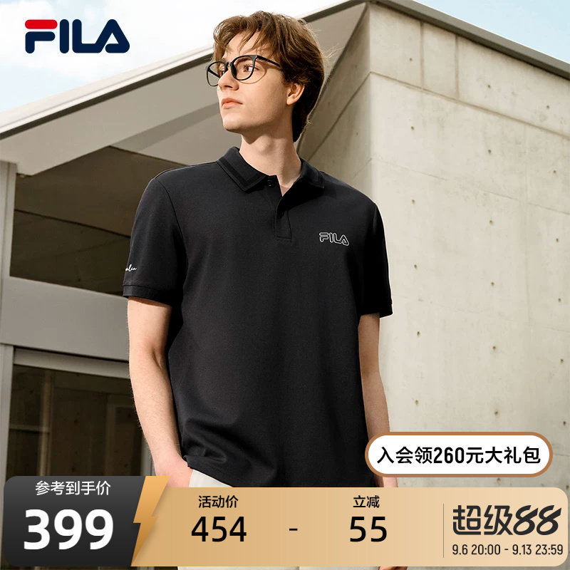FILA 斐乐官方男子针织短袖POLO衫夏季简约休闲运动通勤基础上衣