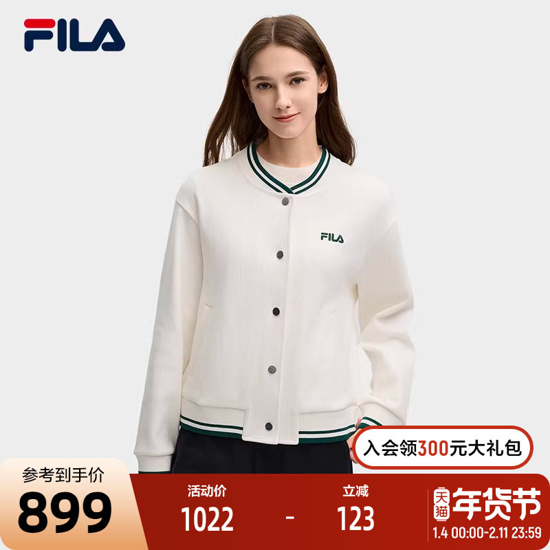 FILA 斐乐官方女士针织长袖外套2025春季新款时尚休闲舒适棒球服,运动服/休闲服装,运动茄克/外套,淘宝优惠券,粉丝福利购,淘宝优惠卷