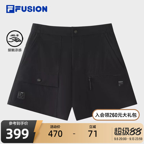 FILAFUSION斐乐女子短裤