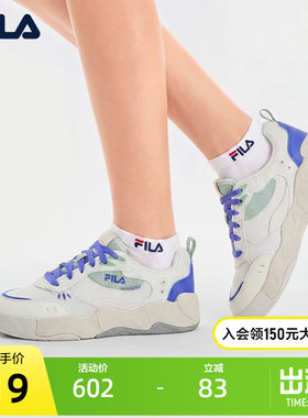 FILA斐乐女子休闲帆布鞋