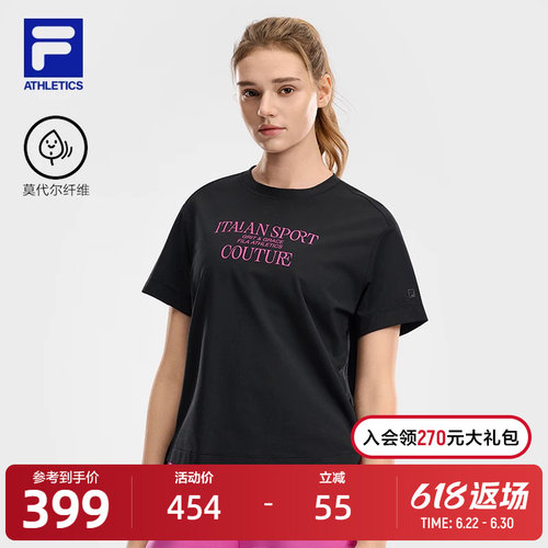 FILA斐乐女士针织短袖衫