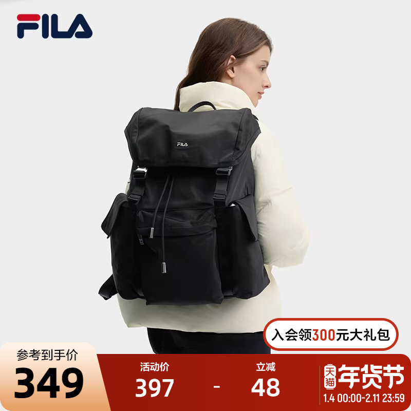 FILA 斐乐官方情侣款背包2024冬新休闲通勤双肩包书包大容量电脑,运动包/户外包/配件,双肩背包,淘宝优惠券,粉丝福利购,淘宝优惠卷