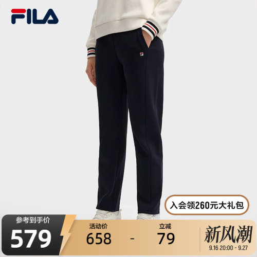FILA 斐乐官方女士针织长裤冬季新款时尚休闲简约基础直筒裤