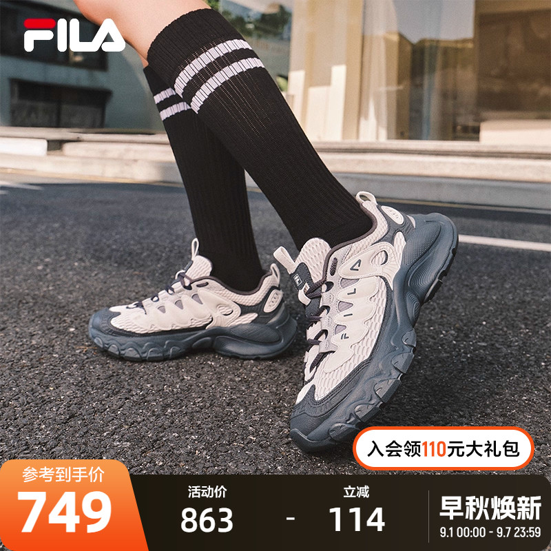 FILA斐乐官方女鞋老爹鞋运动鞋2025秋季新款鞋子厚底蘑菇鞋休闲鞋