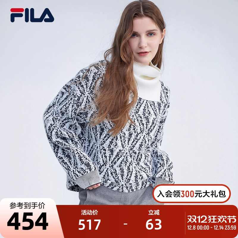FILA Emerald斐乐女装女士上衣2023冬季时尚休闲满印宽松毛衣