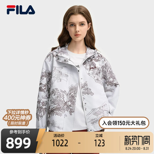 FILA斐乐女士梭织外套