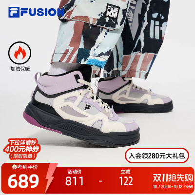 FILAFUSION斐乐潮牌板鞋