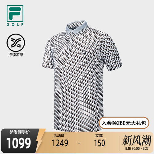 FILA斐乐针织短袖POLO衫