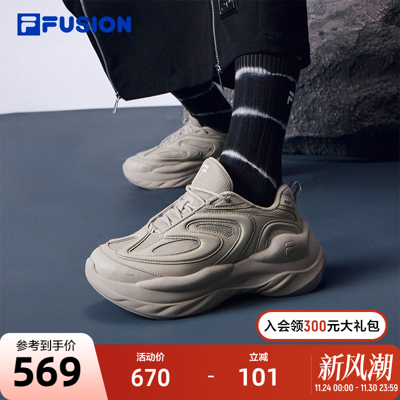 FILA FUSION斐乐潮牌BUZZARD陨石鞋女鞋老爹鞋2023厚底休闲鞋