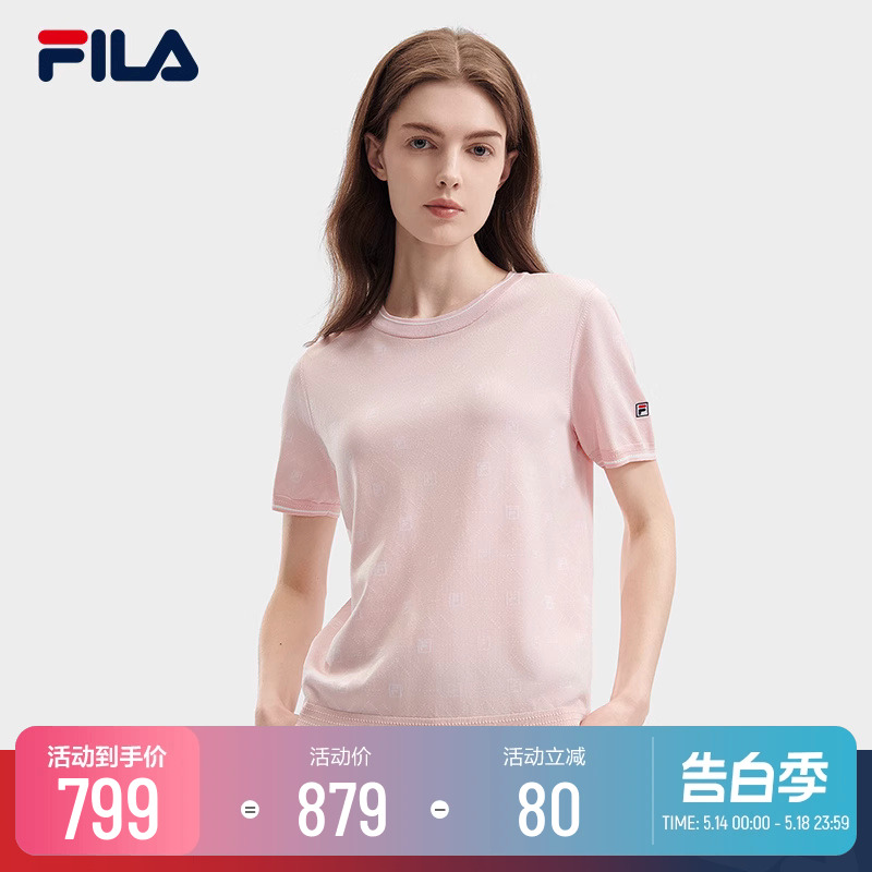 FILA 斐乐官方女子编织衫2024夏季新款休闲时尚基础圆领短袖上衣