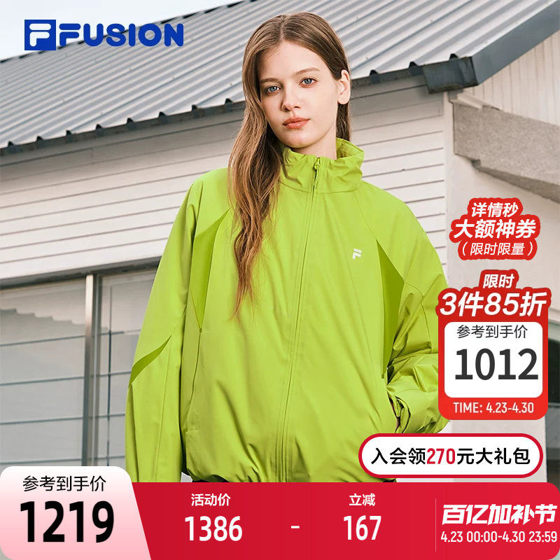 FILA FUSION斐乐潮牌棉服女2026春新款时尚休闲宽松拼色立领外套