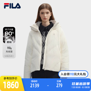 时尚 FILA高质VC羽绒│斐乐女外套2024冬新款 休闲舒适保暖连帽上衣