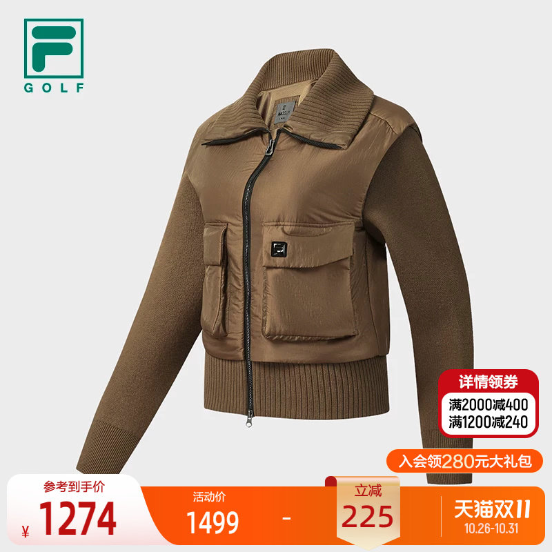 FILA斐乐女子运动棉服