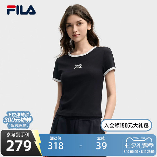 FILA斐乐女子针织短袖衫