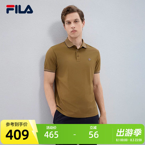 FILA斐乐男士针织短袖POLO衫