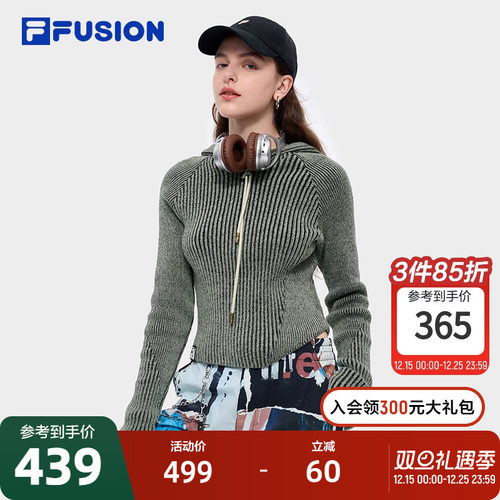 FILAFUSION斐乐女子编织衫
