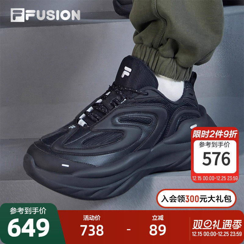 FILAFUSION斐乐休闲鞋男子