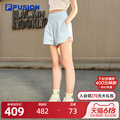 FILAFUSION斐乐女子梭织短裤