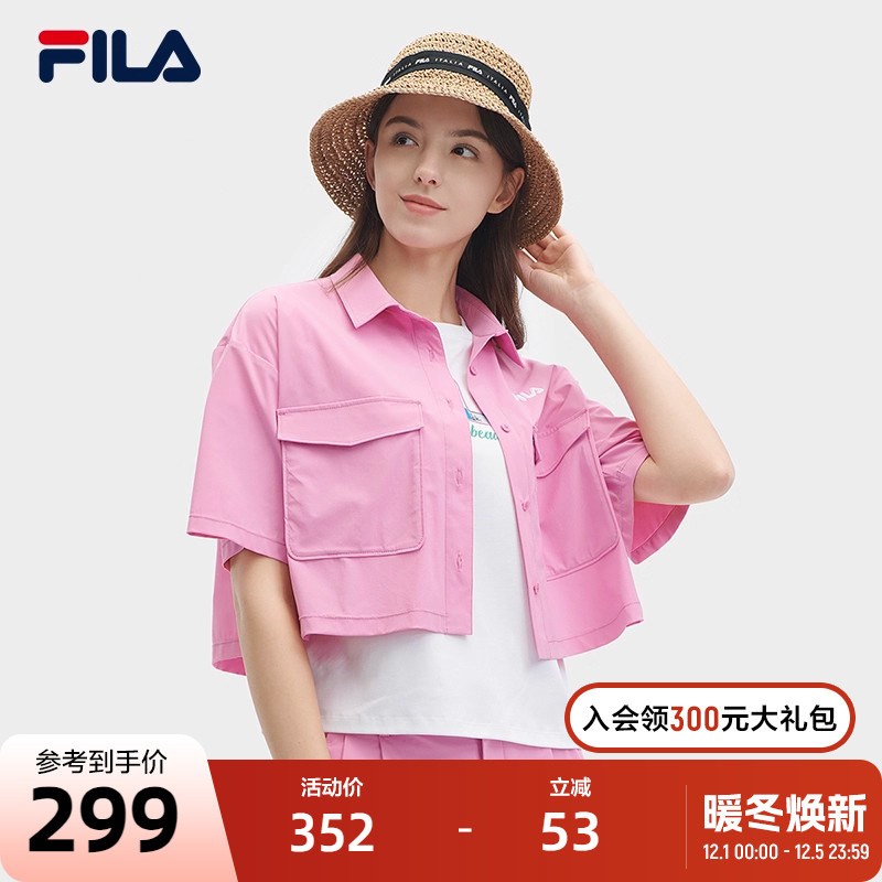 FILA斐乐女士短袖针织上衣