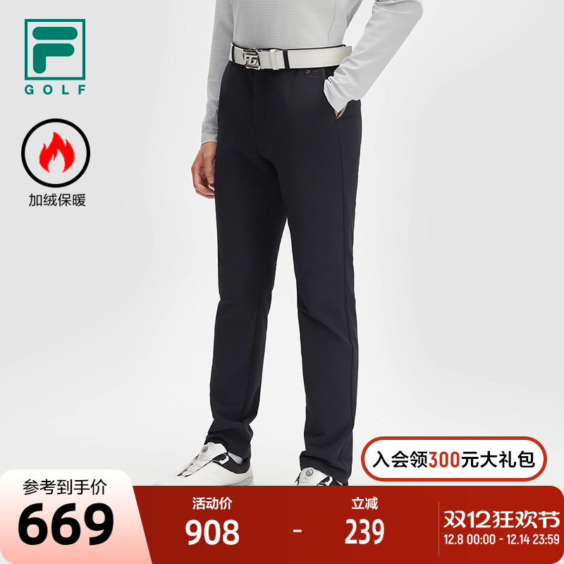 FILA斐乐男子梭织长裤