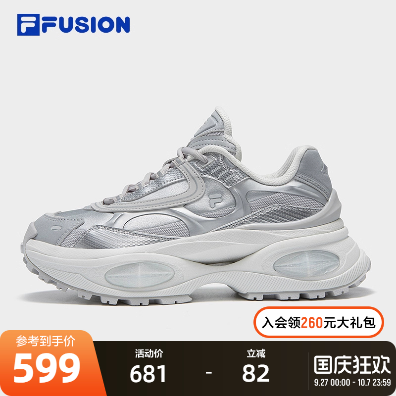 FILAFUSION斐乐女子厚底潮鞋
