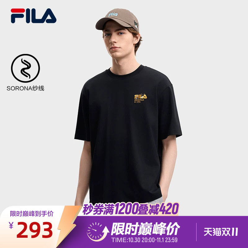 斐乐猫咪刺绣T丨FILA短袖26夏季新款男女情侣装多巴胺休闲风T恤