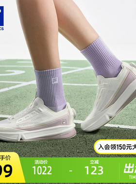 BOA AURA 1+|孙千同款FILA斐乐跑步鞋女鞋2026夏新款跑鞋运动鞋子