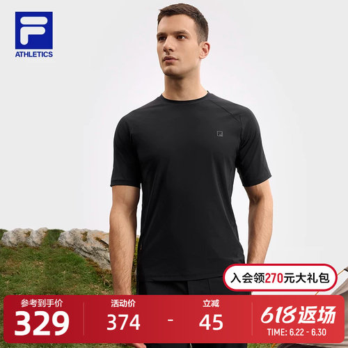 FILA斐乐男子针织短袖衫