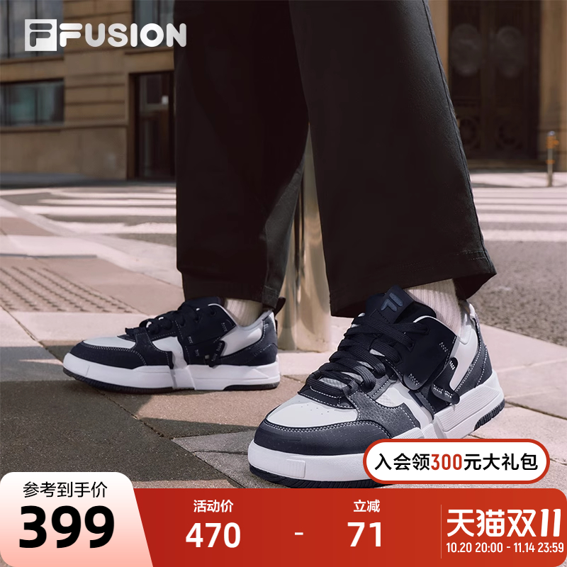 FILAFUSION斐乐男子滑板生活鞋