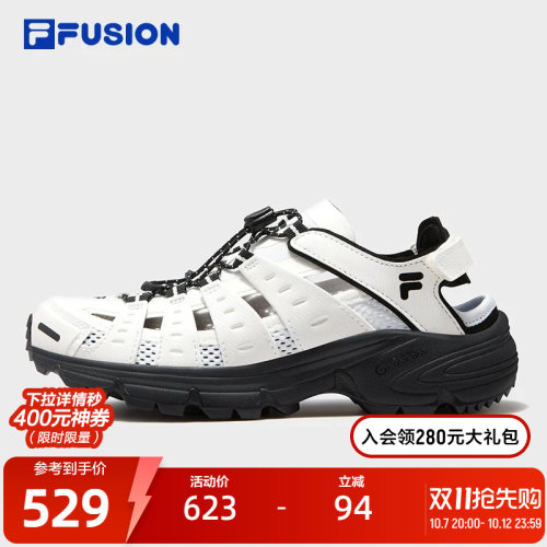 FILAFUSION斐乐女子运动凉鞋