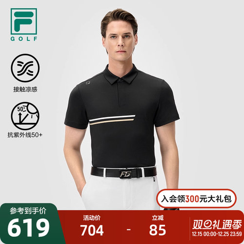 FILA斐乐针织短袖POLO衫