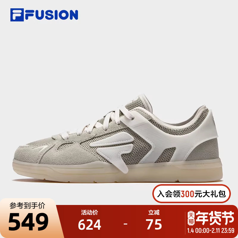 FILA FUSION斐乐潮牌女鞋GRAB专业滑板鞋2025夏新款抓板鞋休闲鞋,运动鞋new,板鞋,淘宝优惠券,粉丝福利购,淘宝优惠卷