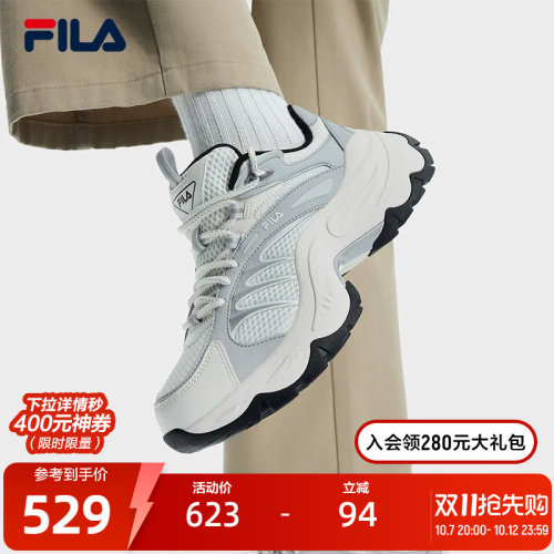FILA斐乐女鞋摩登运动鞋