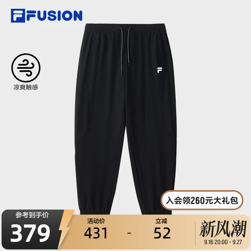 FILAFUSION斐乐女士针织长裤