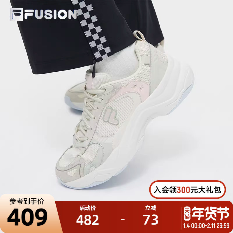 FILA FUSION斐乐潮牌女鞋UNIQUE复古潮鞋2024春新款跑步鞋休闲鞋,运动鞋new,跑步鞋,淘宝优惠券,粉丝福利购,淘宝优惠卷