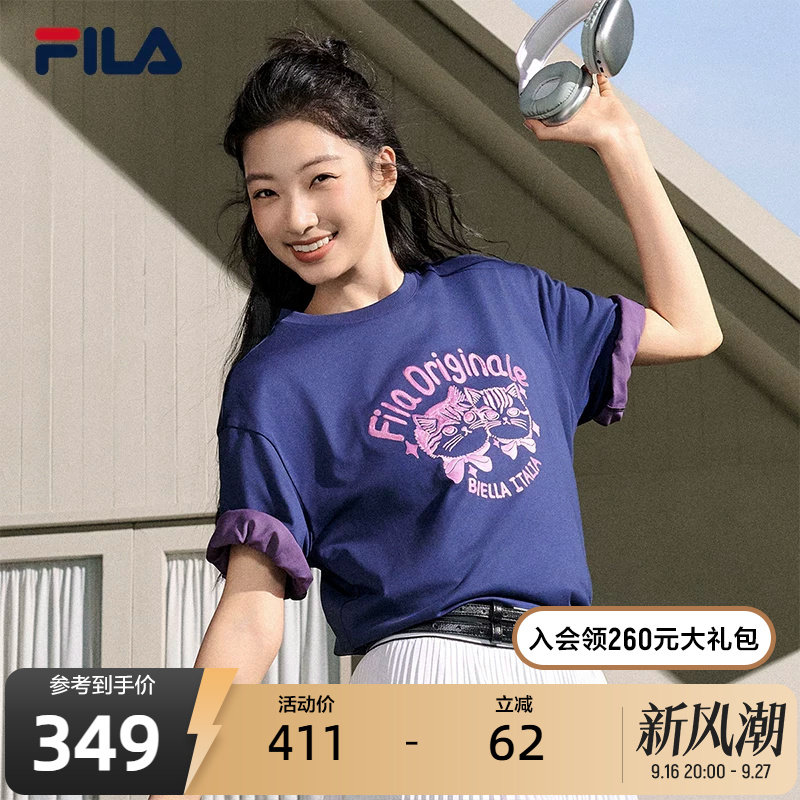 FILA斐乐女子针织短袖衫										