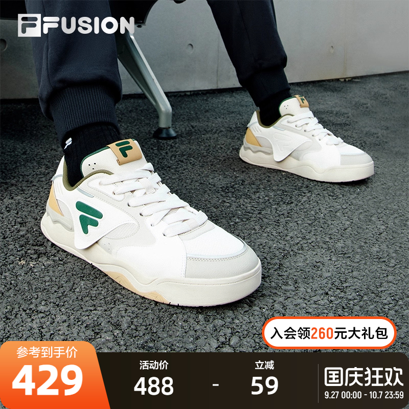 FILAFUSION斐乐滑板生活鞋男子