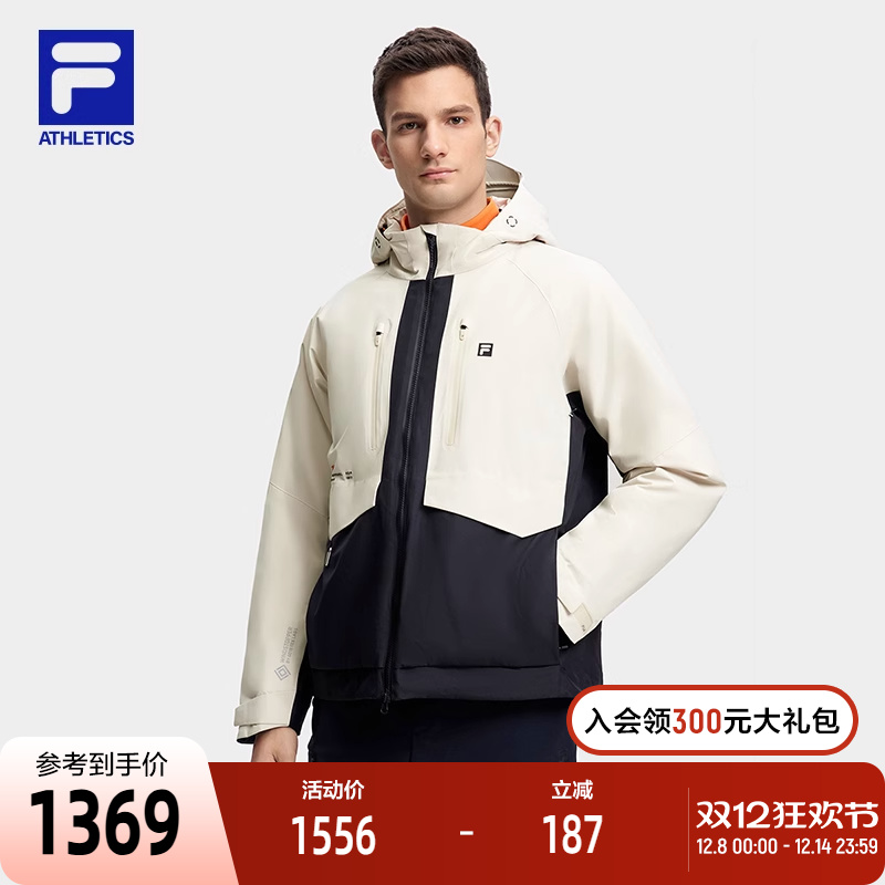 FILA斐乐男子运动棉服