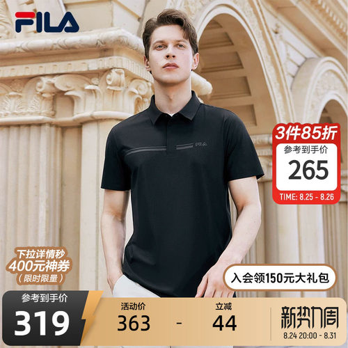 FILA斐乐男针织短袖POLO衫