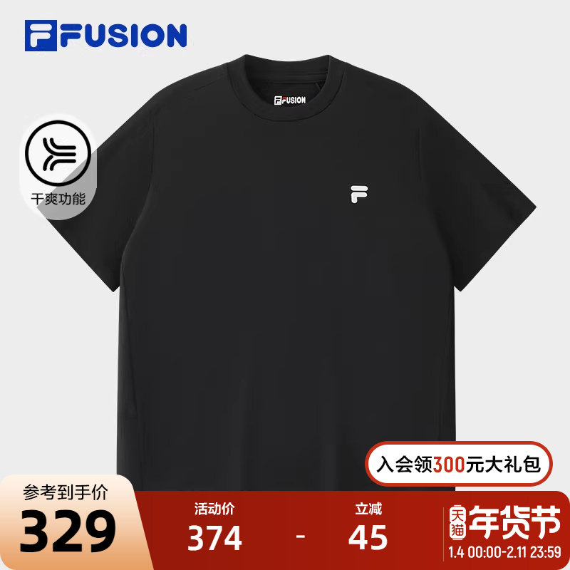 FILA FUSION斐乐潮牌男子针织短袖衫2025夏季新款时尚休闲干爽T恤,运动服/休闲服装,运动T恤,淘宝优惠券,粉丝福利购,淘宝优惠卷