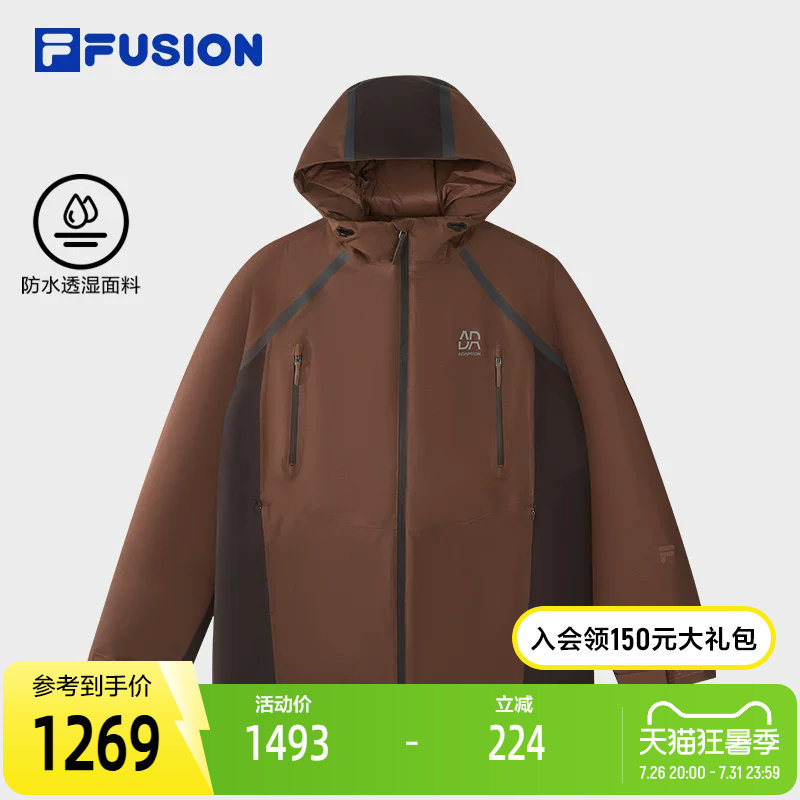 FILAFUSION斐乐潮牌棉服