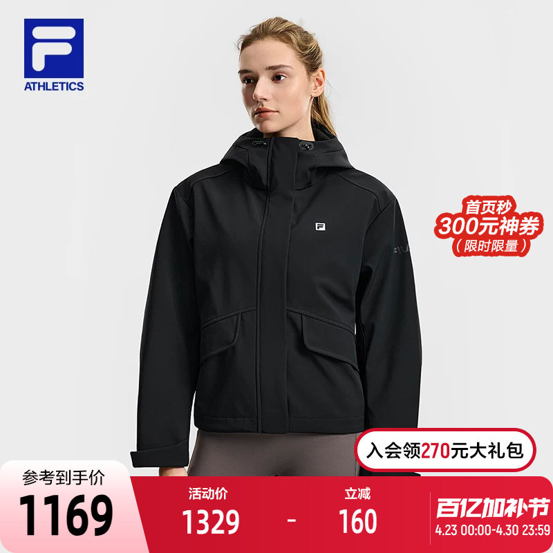 FILA 斐乐官方女士梭织外套2026春新款健身运动宽松加绒连帽上衣