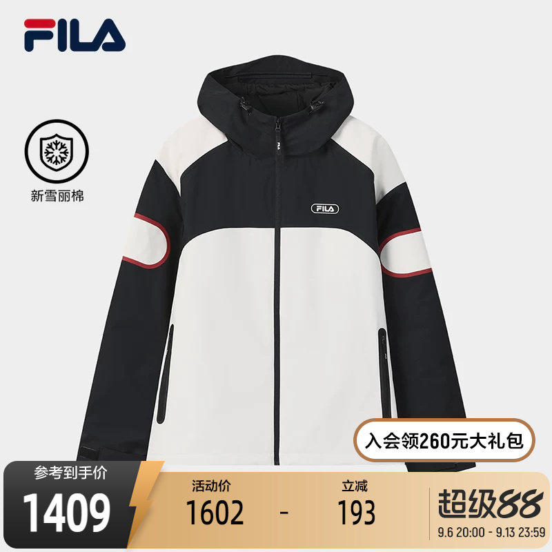FILA斐乐男子休闲棉服