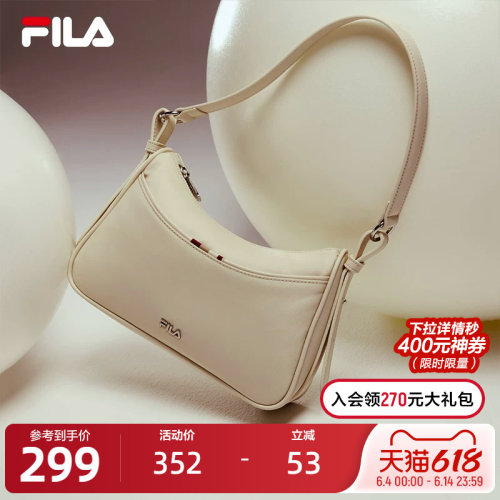 FILA斐乐女子休闲挎包