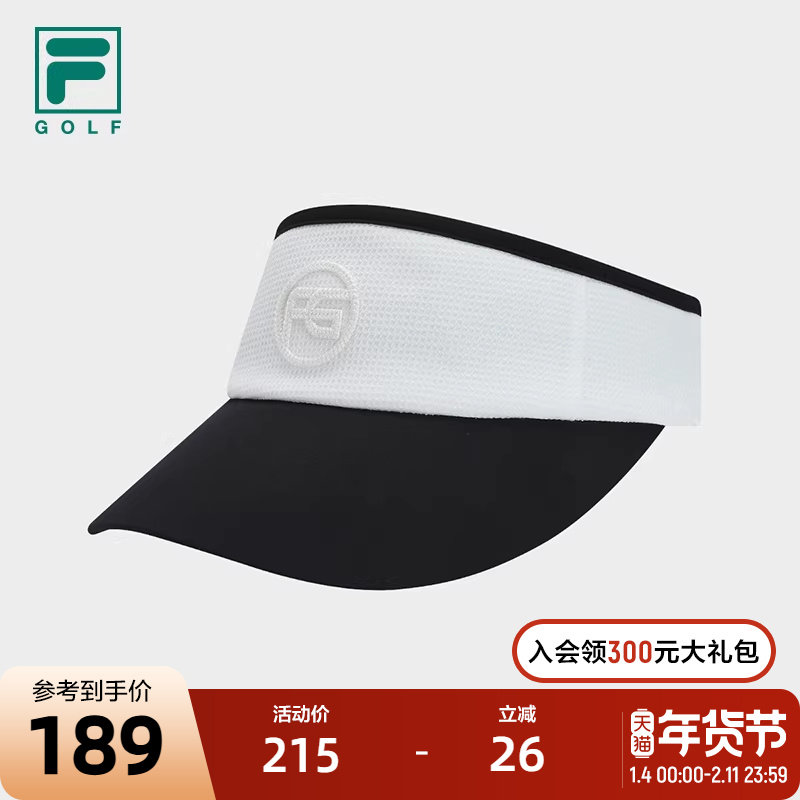 FILA 斐乐官方女帽空顶帽2025秋季新款高尔夫运动帽遮阳帽鸭舌帽,运动包/户外包/配件,运动帽,淘宝优惠券,粉丝福利购,淘宝优惠卷