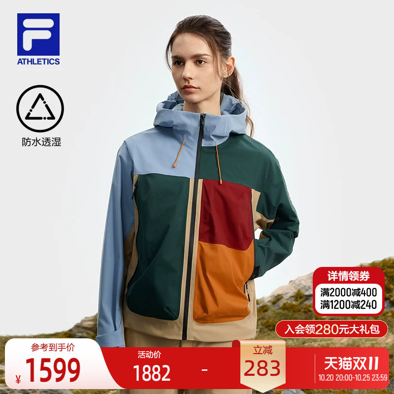 FILA斐乐女士梭织外套