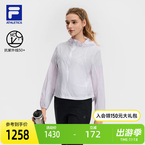 FILA斐乐女士梭织外套